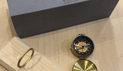 【最速レビュー】2026年度（2025年冬至〜）の一陽来復は台紙や両面テープから卒業！”穴八幡宮の一陽来復守り専用”ホルダーYORAIは”時間ぴったりにお祀りできて、落ちない”設計、台紙よりおすすめ！