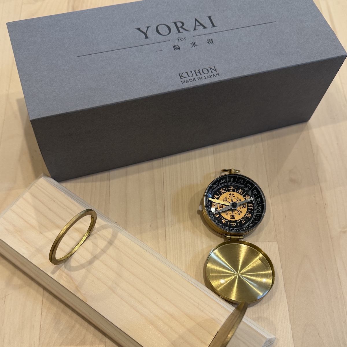 最速レビュー】2026年度の一陽来復は